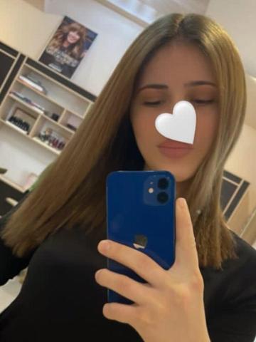 Милана